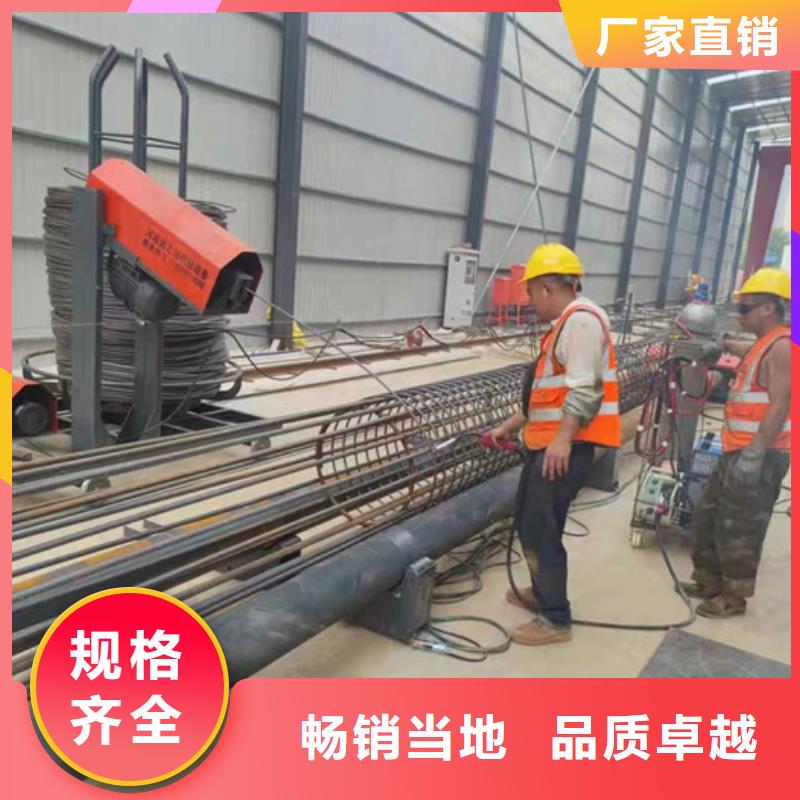 钢筋笼绕筋机源头厂家经验丰富