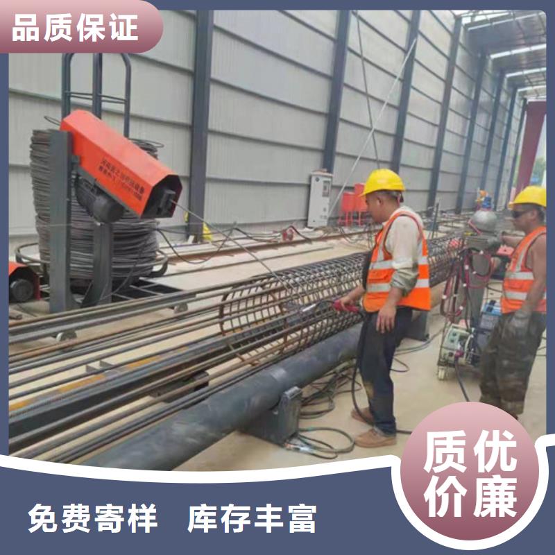 钢筋笼绕筋机数控钢筋剪切生产线批发商