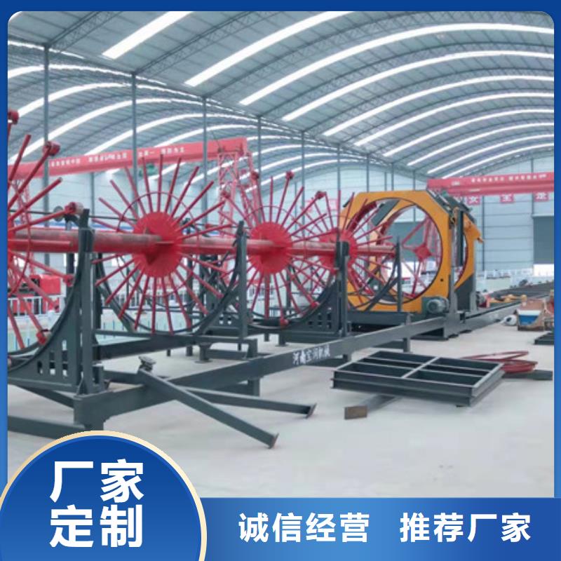 钢筋笼绕筋机数控钢筋剪切生产线批发商