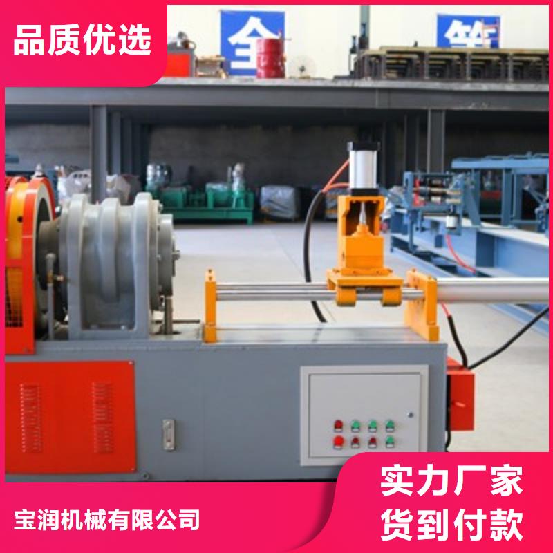 价格实惠【小导管尖头机】,钢筋笼绕筋机供货及时-28354.com