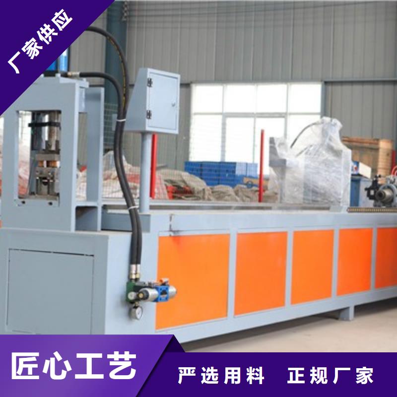|甘州|民乐|天水|嘉峪关|白银|武威建贸小导管尖头机现货充裕