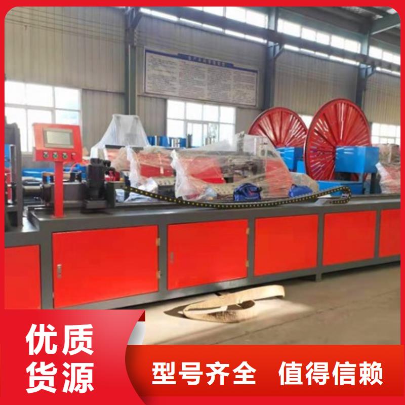 建贸小导管尖头机-【数控钢筋剪切生产线】质量看得见-业务覆盖区域|湟源|湟中|玉树|果洛|海西|海南-二八商务