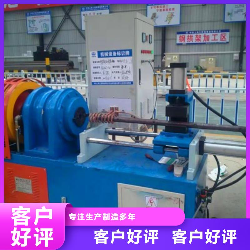 价格实惠【小导管尖头机】,钢筋笼绕筋机供货及时-28354.com