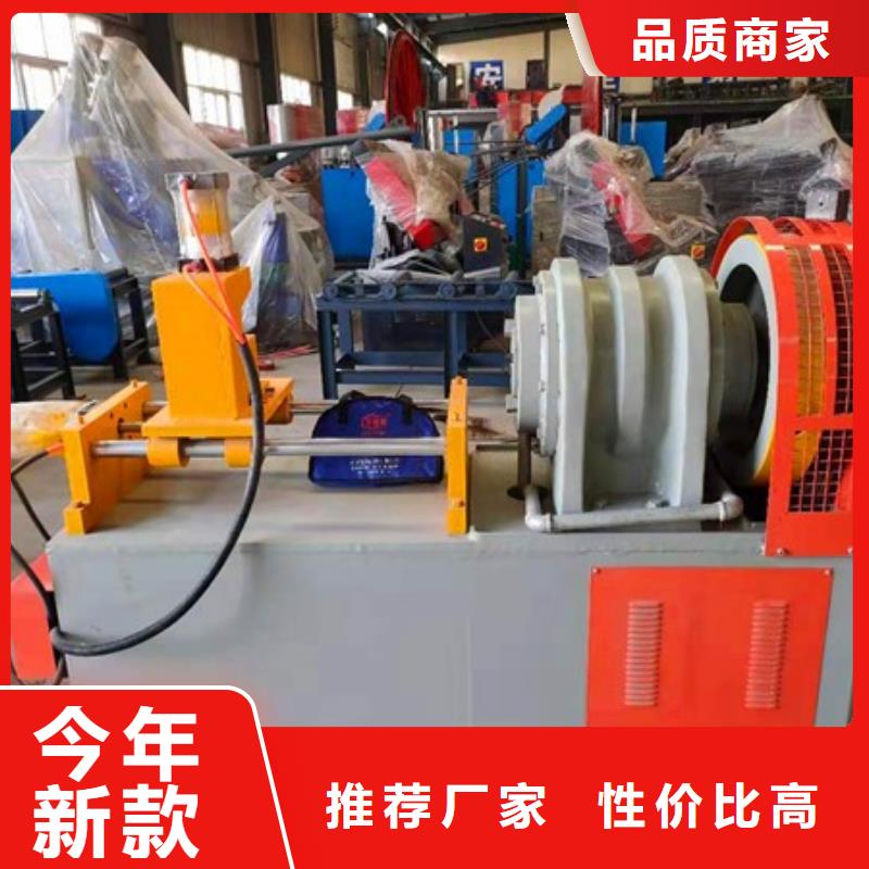 |甘州|民乐|天水|嘉峪关|白银|武威建贸小导管尖头机现货充裕