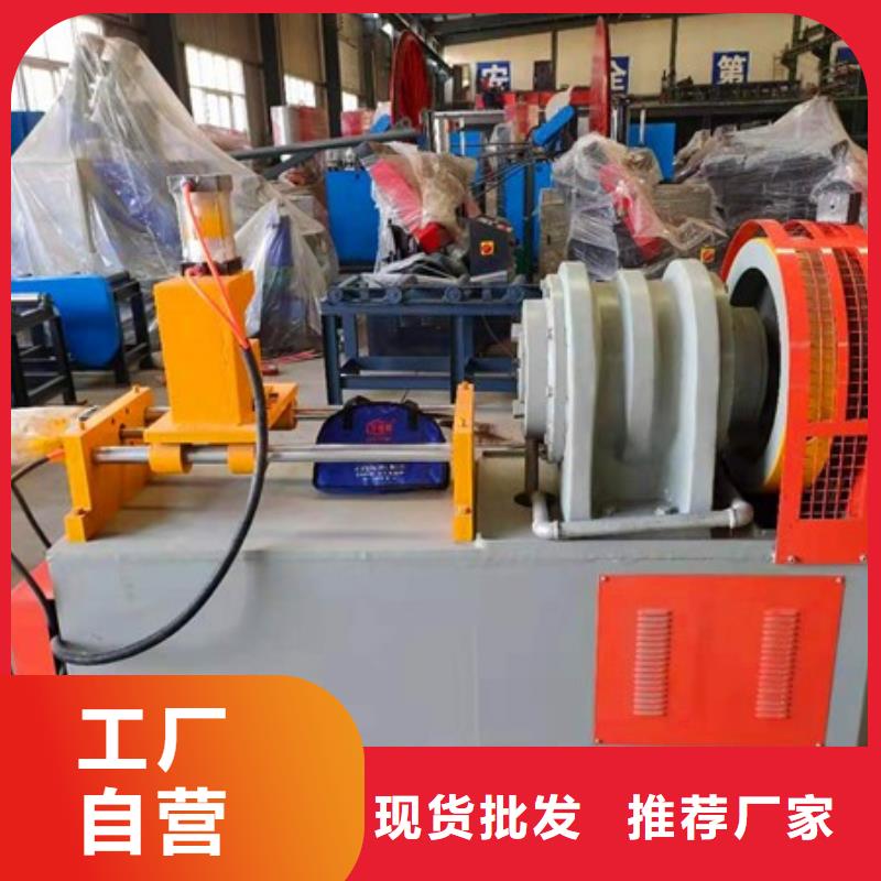 西宁|海东|黄南|海南|果洛|海北小导管尖头机【数控钢筋弯曲中心】多年行业积累-二八商务