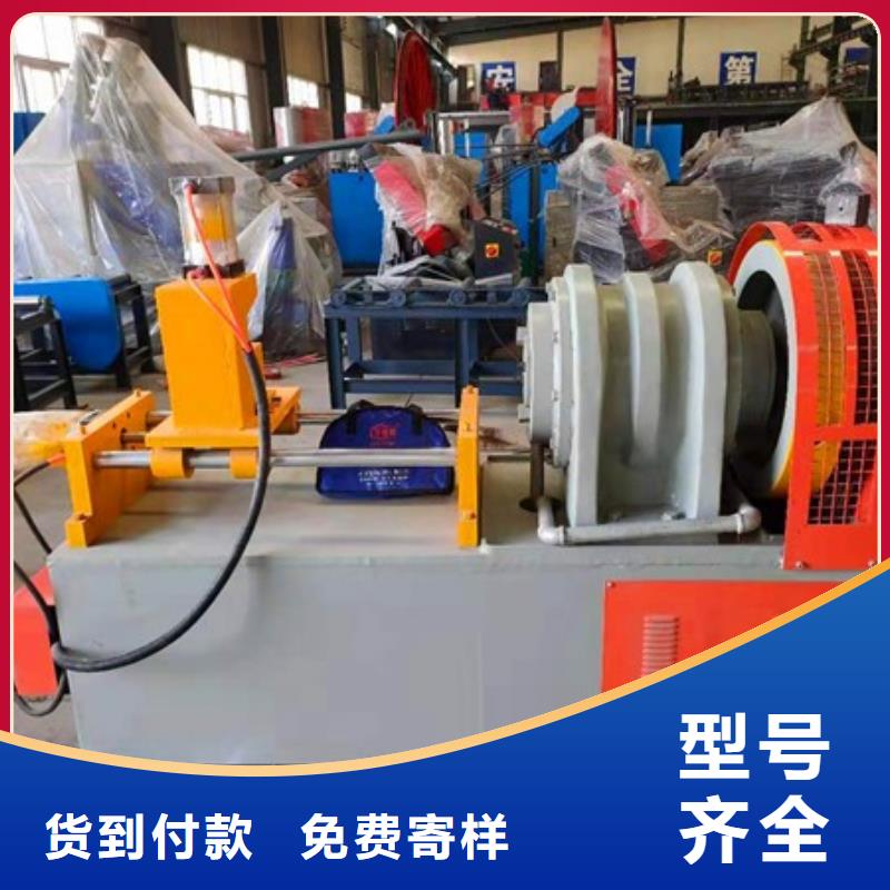 价格实惠【小导管尖头机】,钢筋笼绕筋机供货及时-28354.com