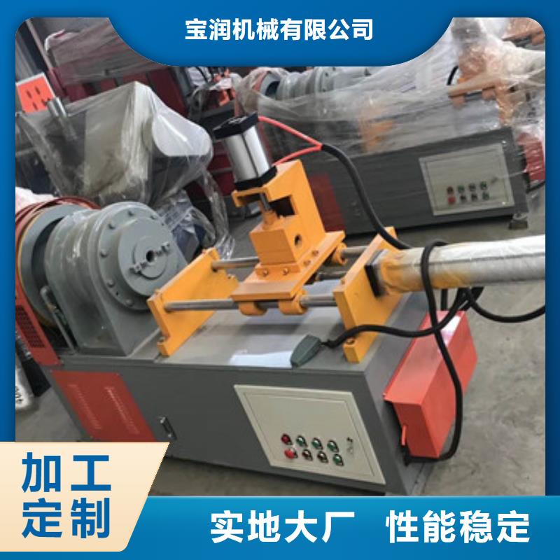 小导管尖头机,钢筋笼滚焊机货到付款