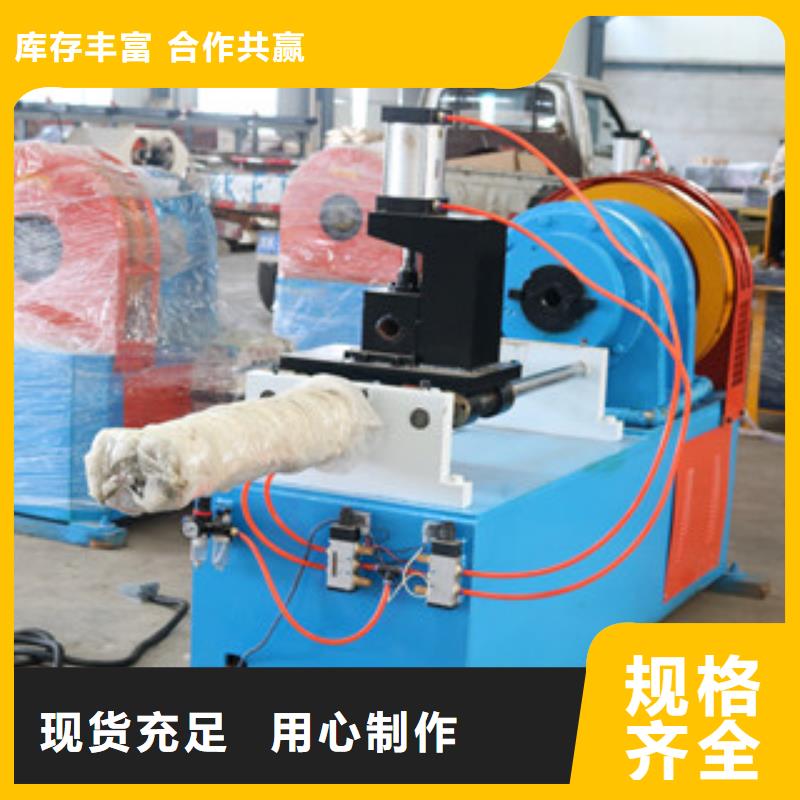 价格实惠【小导管尖头机】,钢筋笼绕筋机供货及时-28354.com