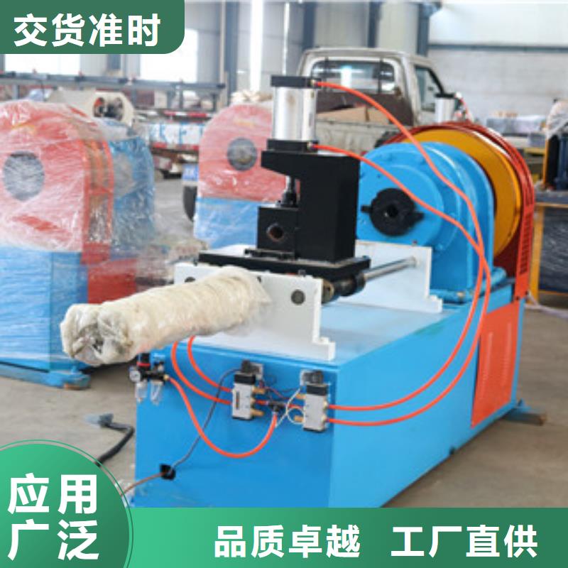 小导管尖头机,钢筋笼滚焊机货到付款