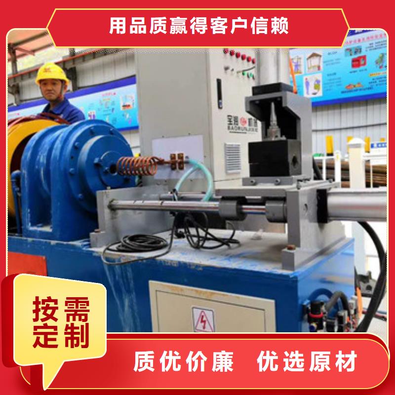 价格实惠【小导管尖头机】,钢筋笼绕筋机供货及时-28354.com