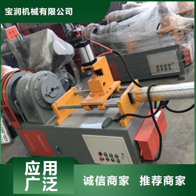 小导管尖头机,钢筋笼滚焊机货到付款