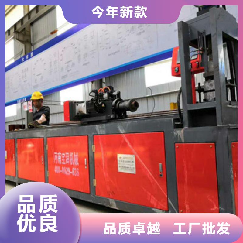 小导管尖头机,钢筋笼滚焊机货到付款