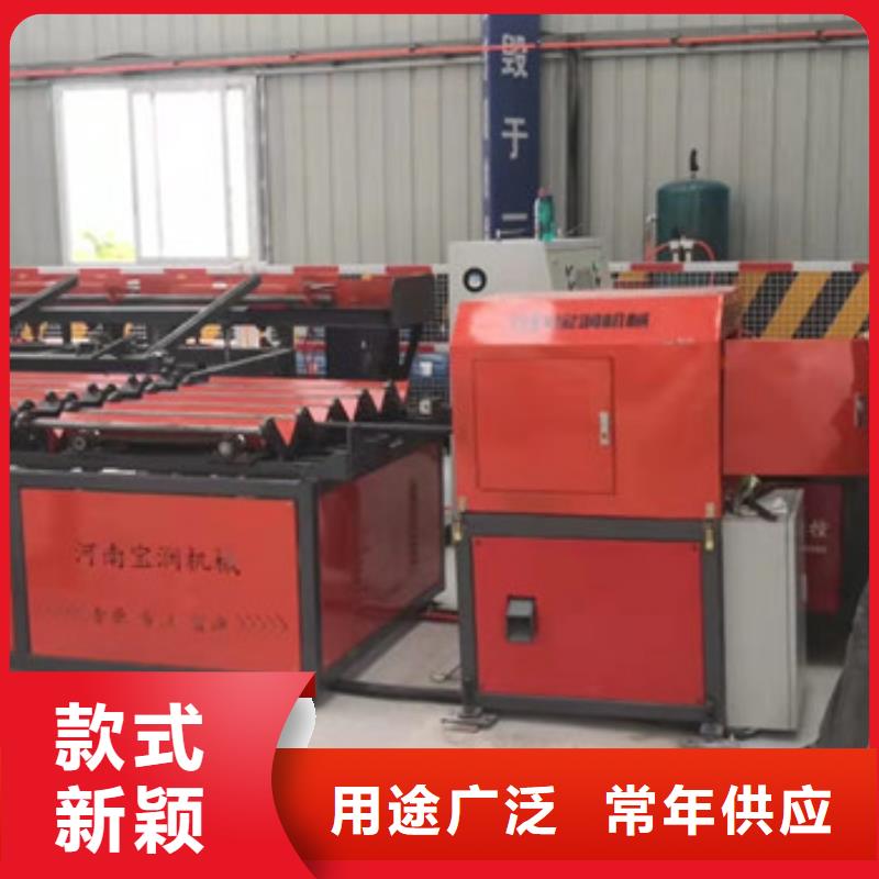 【钢筋锯切套丝生产线】,钢筋笼绕筋机性价比高建贸钢筋笼绕筋机