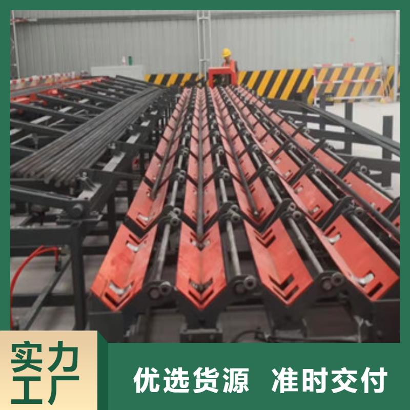 钢筋笼绕筋机建贸钢筋锯切套丝生产线 【钢筋焊网机】种类多质量好