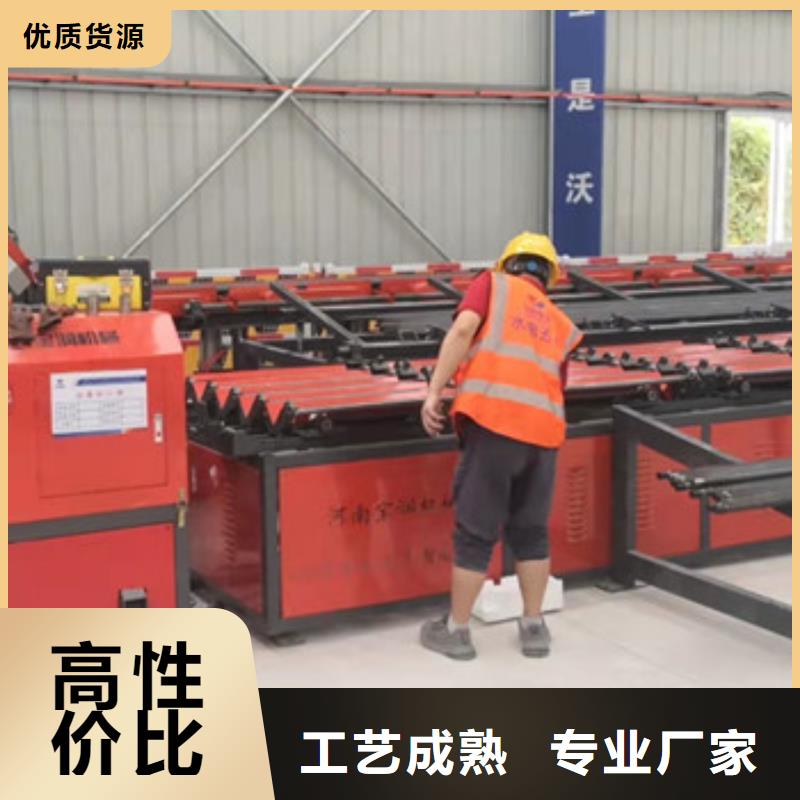 钢筋锯切套丝生产线钢筋笼绕筋机按需定制