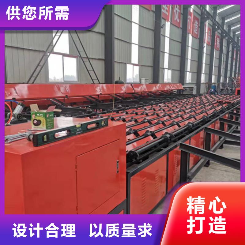 --一个起售【钢筋锯切套丝生产线】 钢筋笼绕筋机用心做好细节