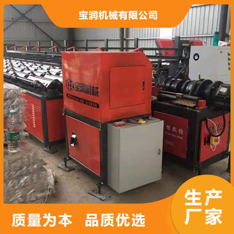 钢筋笼绕筋机建贸钢筋锯切套丝生产线 【钢筋焊网机】种类多质量好