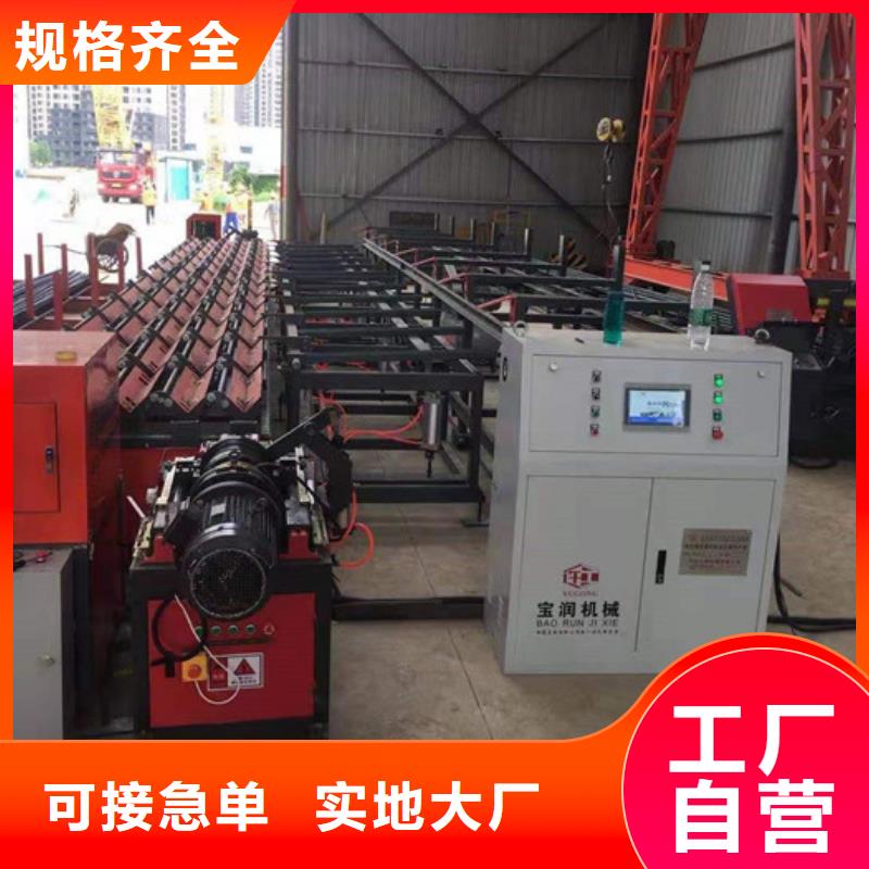 钢筋锯切套丝生产线数控钢筋剪切生产线价格实惠工厂直供