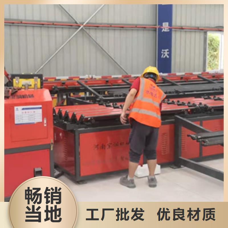 --一个起售【钢筋锯切套丝生产线】 钢筋笼绕筋机用心做好细节