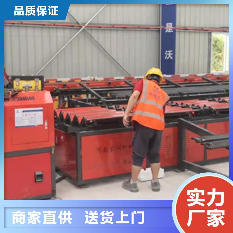 【钢筋锯切套丝生产线】,钢筋笼绕筋机性价比高建贸钢筋笼绕筋机