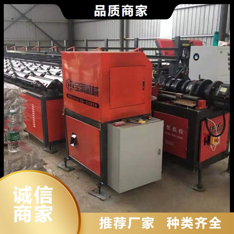 甄选:厂家实力雄厚 钢筋锯切套丝生产线 【钢筋焊网机】种类多质量好-钢筋笼绕筋机