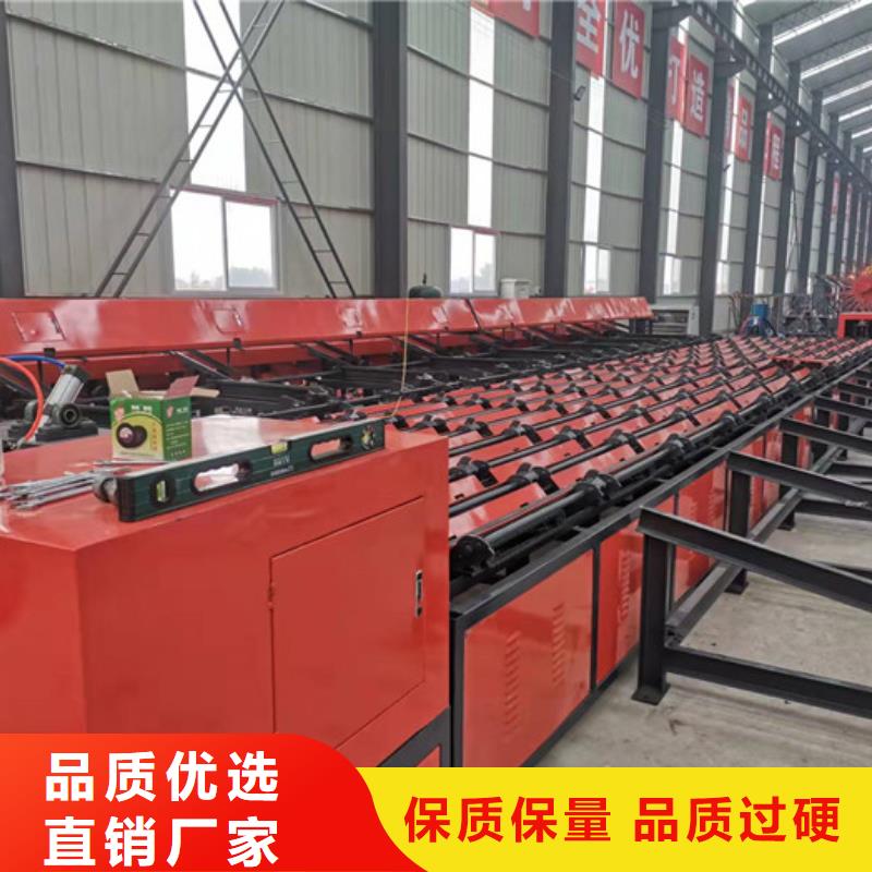 精致工艺【钢筋锯切套丝生产线】,钢筋笼绕筋机性价比高