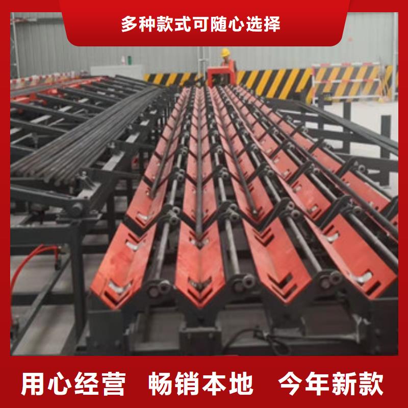 --一个起售【钢筋锯切套丝生产线】 钢筋笼绕筋机用心做好细节