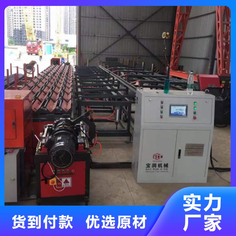 精致工艺【钢筋锯切套丝生产线】,钢筋笼绕筋机性价比高