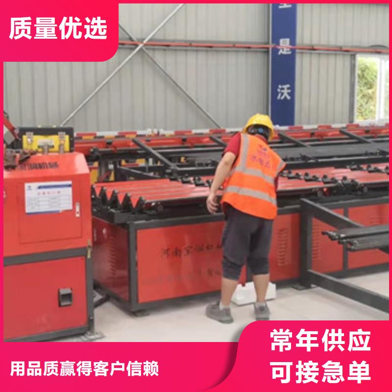 精致工艺【钢筋锯切套丝生产线】,钢筋笼绕筋机性价比高