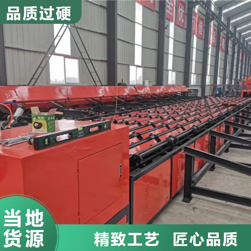 --一个起售【钢筋锯切套丝生产线】 钢筋笼绕筋机用心做好细节
