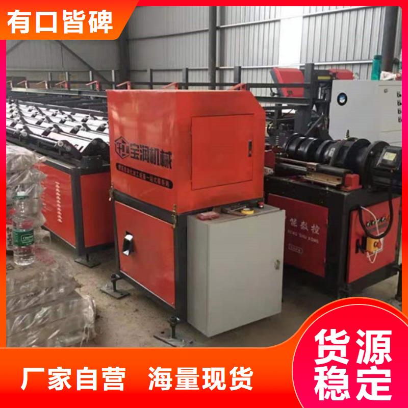 --一个起售【钢筋锯切套丝生产线】 钢筋笼绕筋机用心做好细节