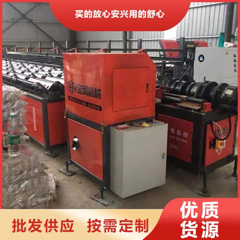 钢筋笼绕筋机建贸钢筋锯切套丝生产线 【钢筋焊网机】种类多质量好