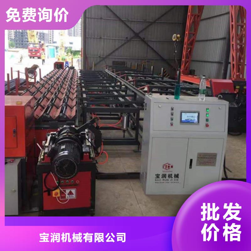 【钢筋锯切套丝生产线】,钢筋笼绕筋机性价比高建贸钢筋笼绕筋机