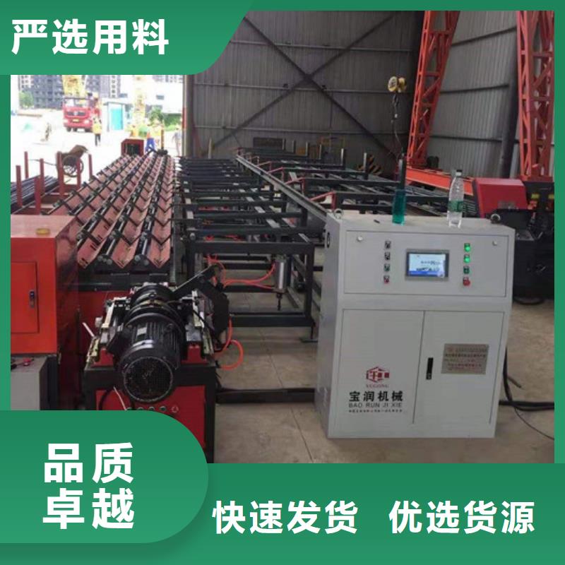 钢筋锯切套丝生产线数控钢筋剪切生产线价格实惠工厂直供