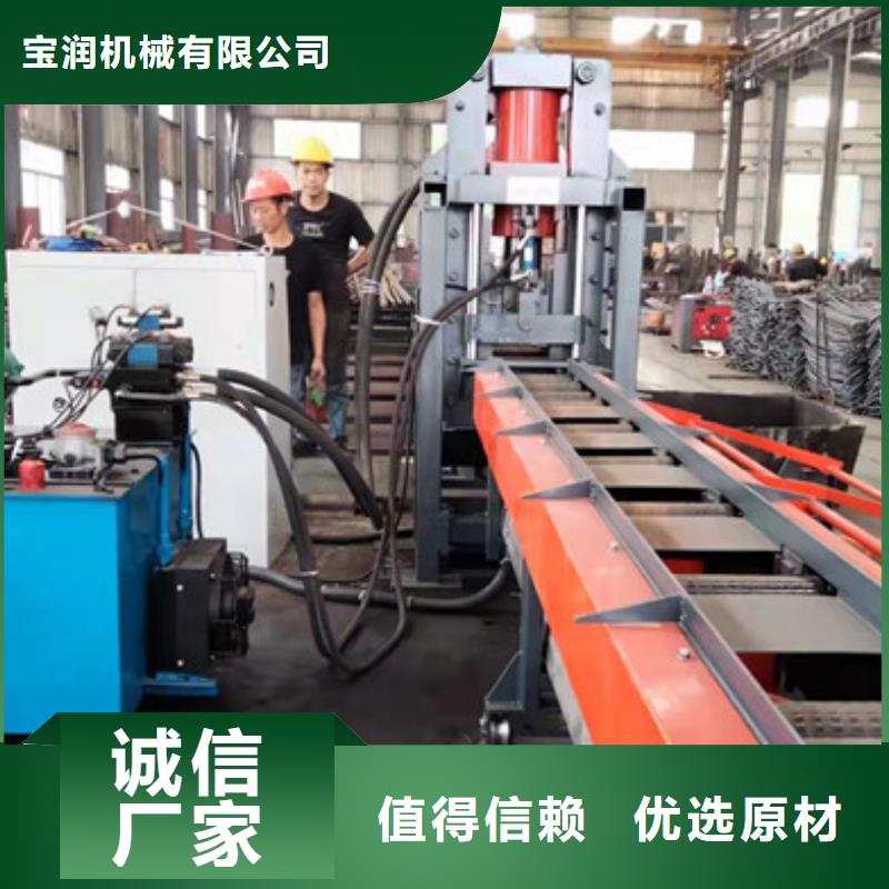 钢筋笼绕筋机建贸钢筋锯切套丝生产线 【钢筋焊网机】种类多质量好