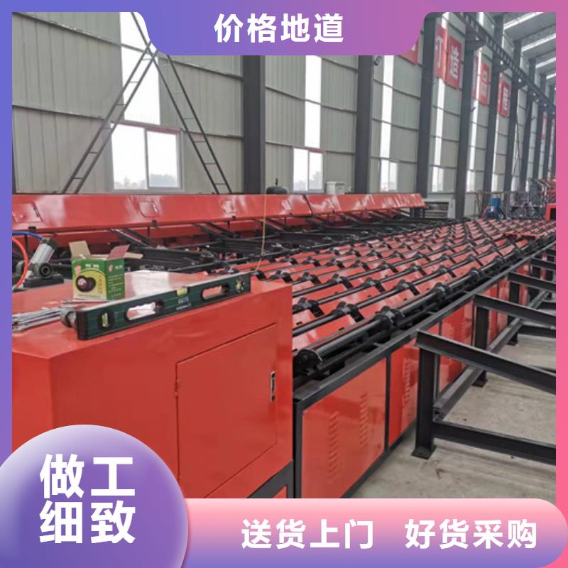 钢筋笼绕筋机建贸钢筋锯切套丝生产线 【钢筋焊网机】种类多质量好