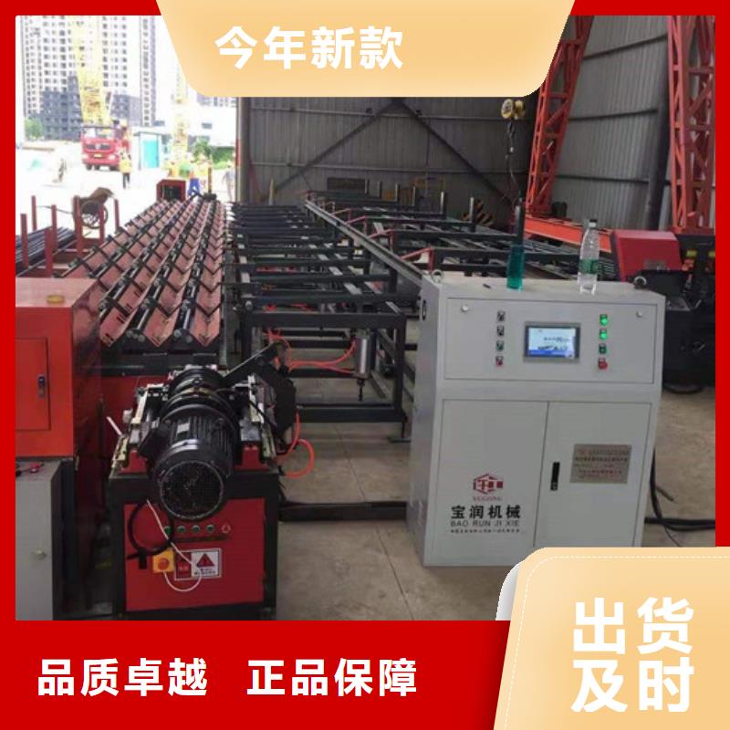 钢筋笼绕筋机建贸钢筋锯切套丝生产线 【钢筋焊网机】种类多质量好
