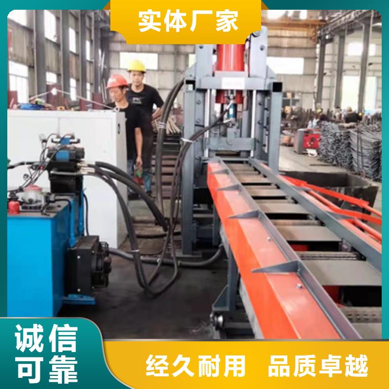 钢筋锯切套丝生产线数控钢筋剪切生产线价格实惠工厂直供