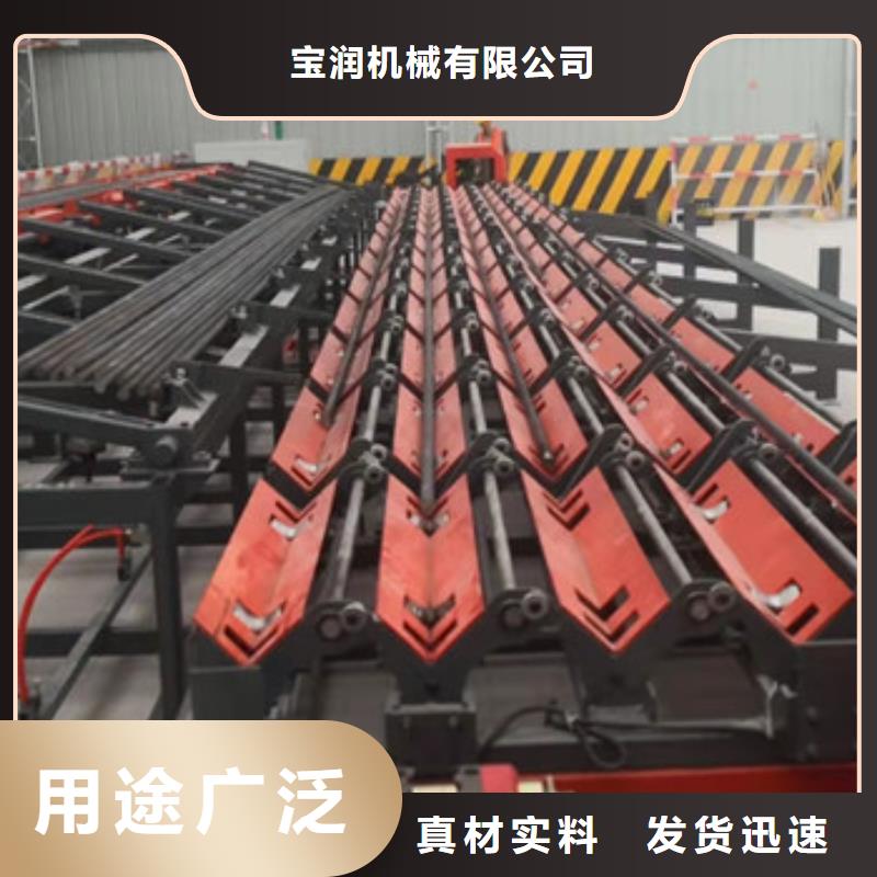 钢筋锯切套丝生产线数控钢筋剪切生产线价格实惠工厂直供
