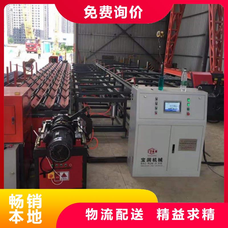 钢筋锯切套丝生产线数控钢筋剪切生产线价格实惠工厂直供