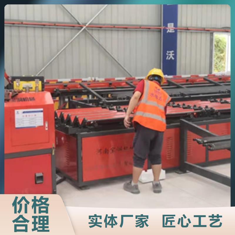甄选:厂家实力雄厚 钢筋锯切套丝生产线 【钢筋焊网机】种类多质量好-钢筋笼绕筋机