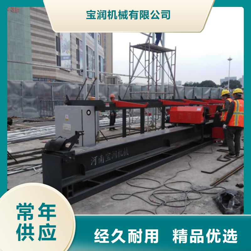 建贸钢筋笼绕筋机【数控钢筋弯曲中心】_数控钢筋剪切生产线货源稳定