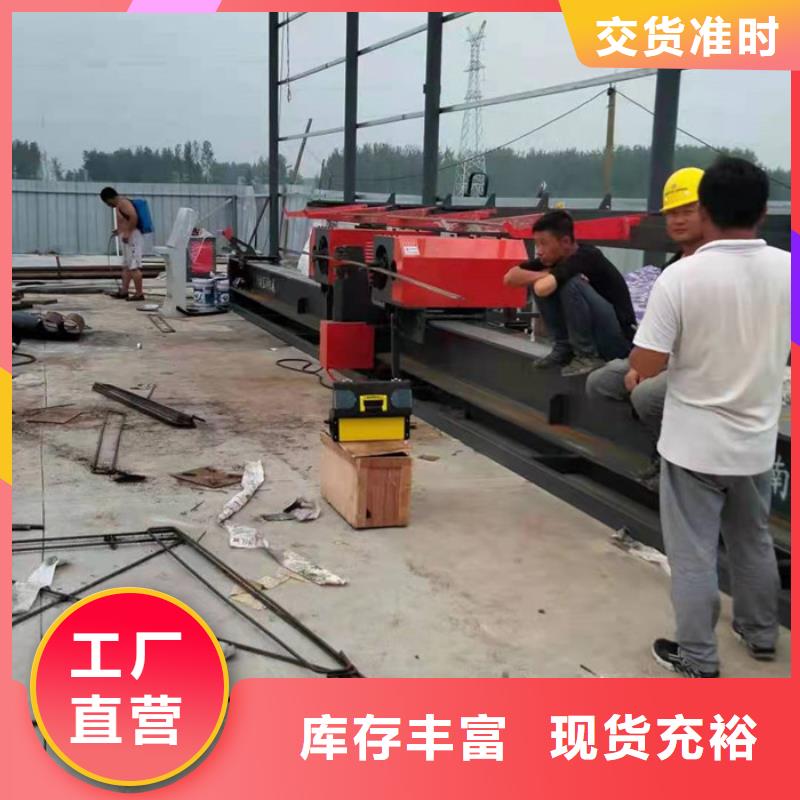 建贸钢筋笼绕筋机【数控钢筋弯曲中心】_数控钢筋剪切生产线货源稳定