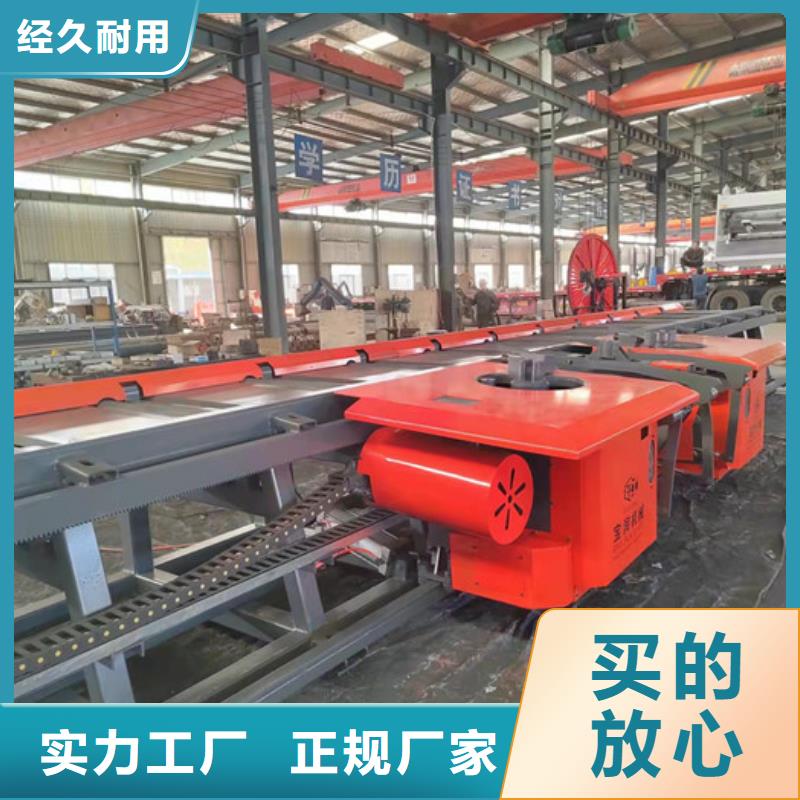 【 数控钢筋弯曲中心数控钢筋锯切套丝生产用心制造】-市场覆盖|大渡口|渝北|九龙坡|合川|丰都|长寿-二八商务