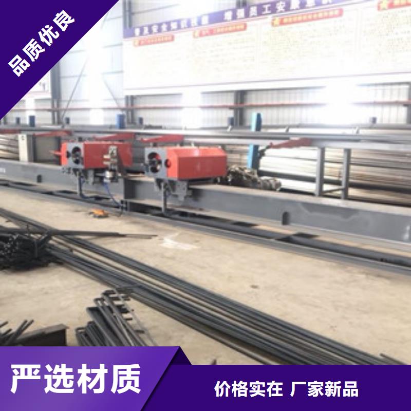 建贸钢筋笼绕筋机【数控钢筋弯曲中心】_数控钢筋剪切生产线货源稳定