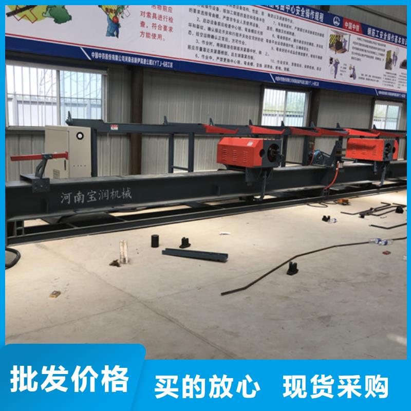 【 数控钢筋弯曲中心数控钢筋锯切套丝生产用心制造】-市场覆盖|大渡口|渝北|九龙坡|合川|丰都|长寿-二八商务
