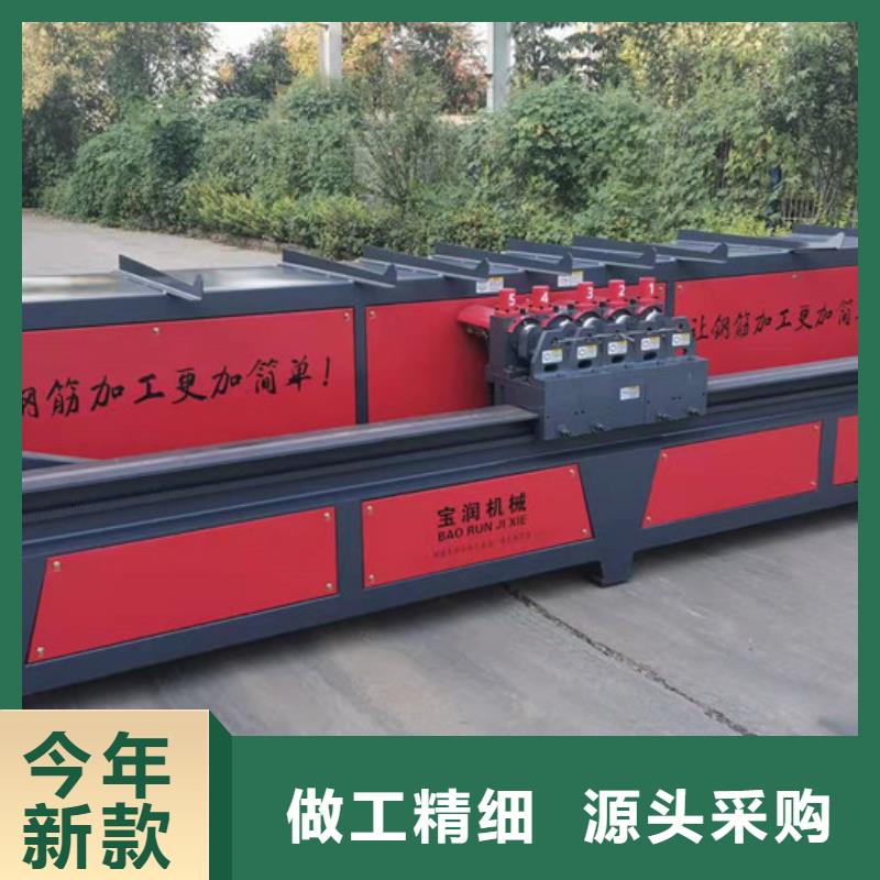 数控钢筋弯箍机_【注浆泵】厂家精选建贸钢筋笼绕筋机