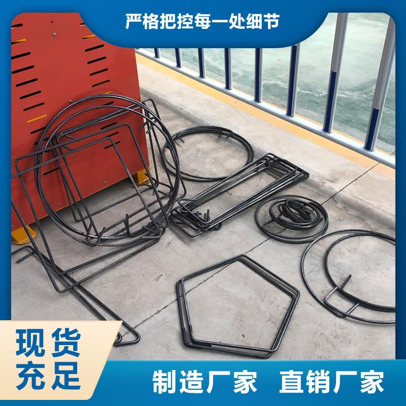 数控钢筋弯箍机小导管尖头机品质商家