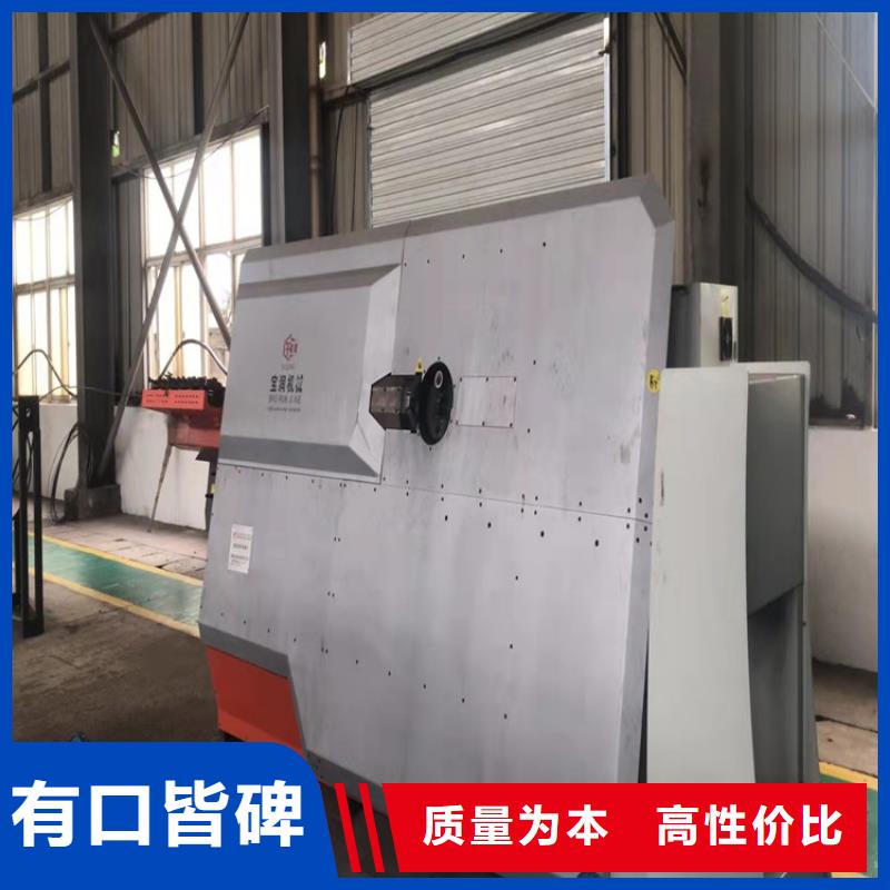 品质好才是硬道理 数控钢筋弯箍机_【小导管尖头机】品质可靠-建贸数控钢筋笼滚焊机厂家-产品视频