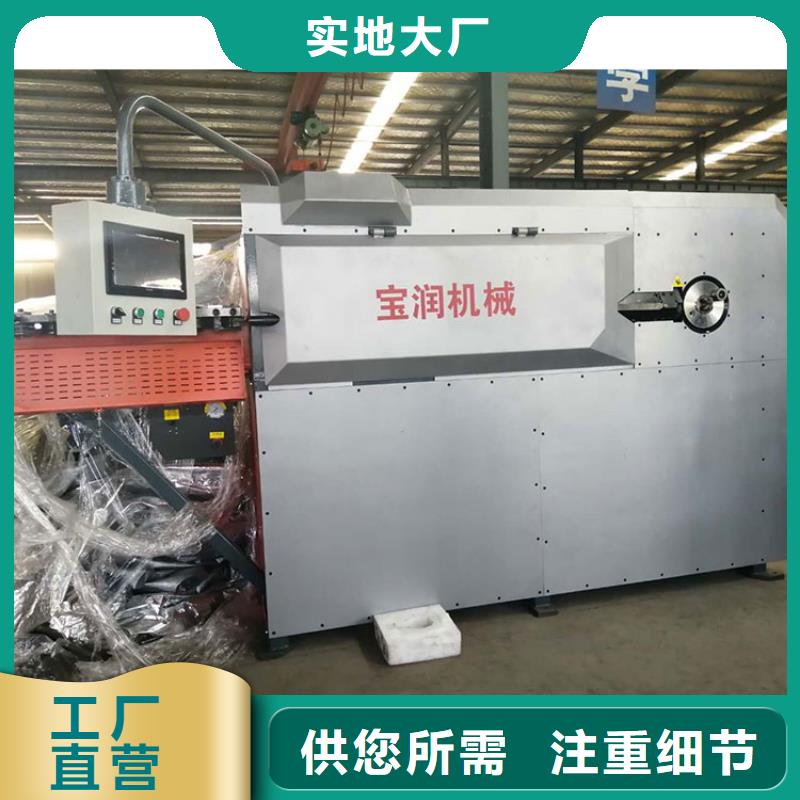 数控钢筋弯箍机_【小导管尖头机】品质可靠-服务范围包括改则|革吉|拉萨|昌都|那曲|日喀则|山南|林芝等
